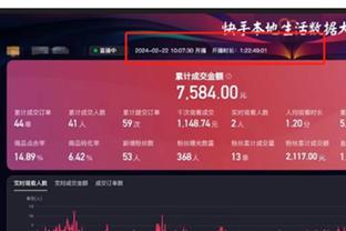 beplay体育中国官网截图3